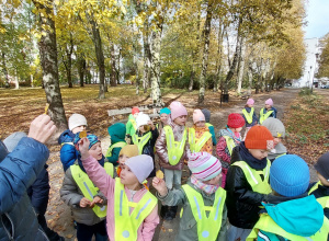 Warsztaty przyrodnicze z p. Agnieszką z MIasteczka Przyrody